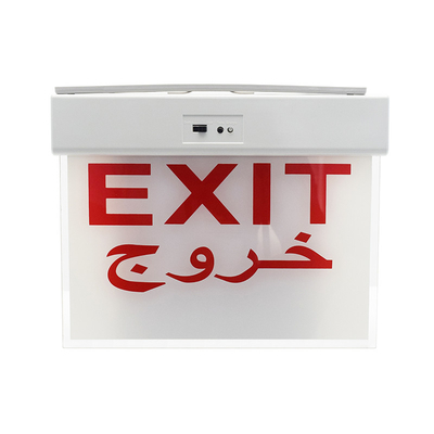 Le R dell'interno del litio Ion Battery Emergency Light LED escono 3W bianco 300lm