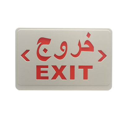 montaggio bianco del soffitto della paratia 3W 300lm di Ion Battery Emergency Light LED del litio 60Hz