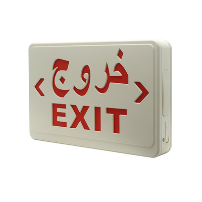 montaggio bianco del soffitto della paratia 3W 300lm di Ion Battery Emergency Light LED del litio 60Hz