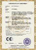 La CINA Godson Technology Co., Ltd Certificazioni
