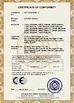 La CINA Godson Technology Co., Ltd Certificazioni